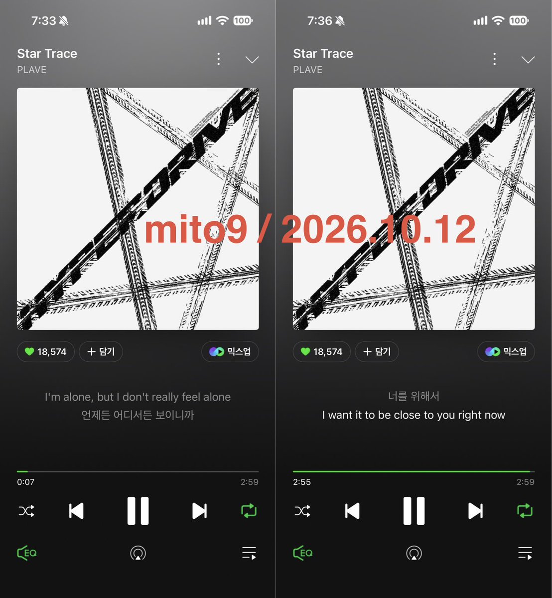 mito9's tweet photo. PLAVE 5th Mini Album 'HYPERDRIVE' 발매 기념 음원 스트리밍 이벤트

#PLAVE #플레이브
#PLAVE_StarTrace_STREAMING
#HYPERDRIVE

10.12 https://t.co/izBtsZJy66