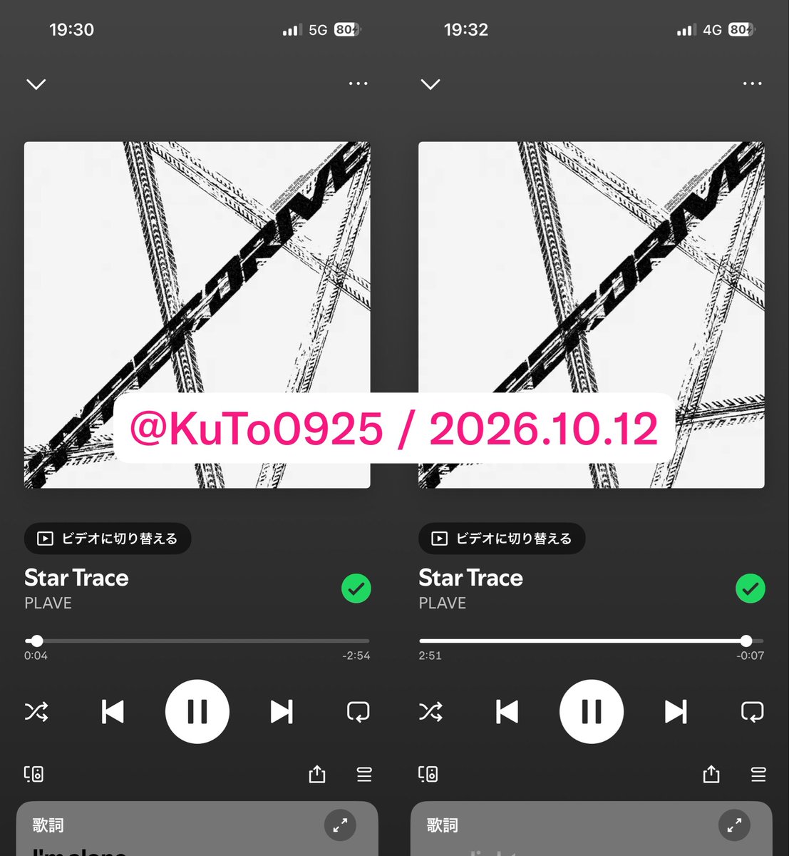 KuTo0925's tweet photo. 曲調も歌詞もすごく好き！
MVでチラッと見れたダンスもすごくかっこよかった！
#PLAVE_StarTrace_STREAMING
#HYPERDRIVE https://t.co/XqbetjiMzV