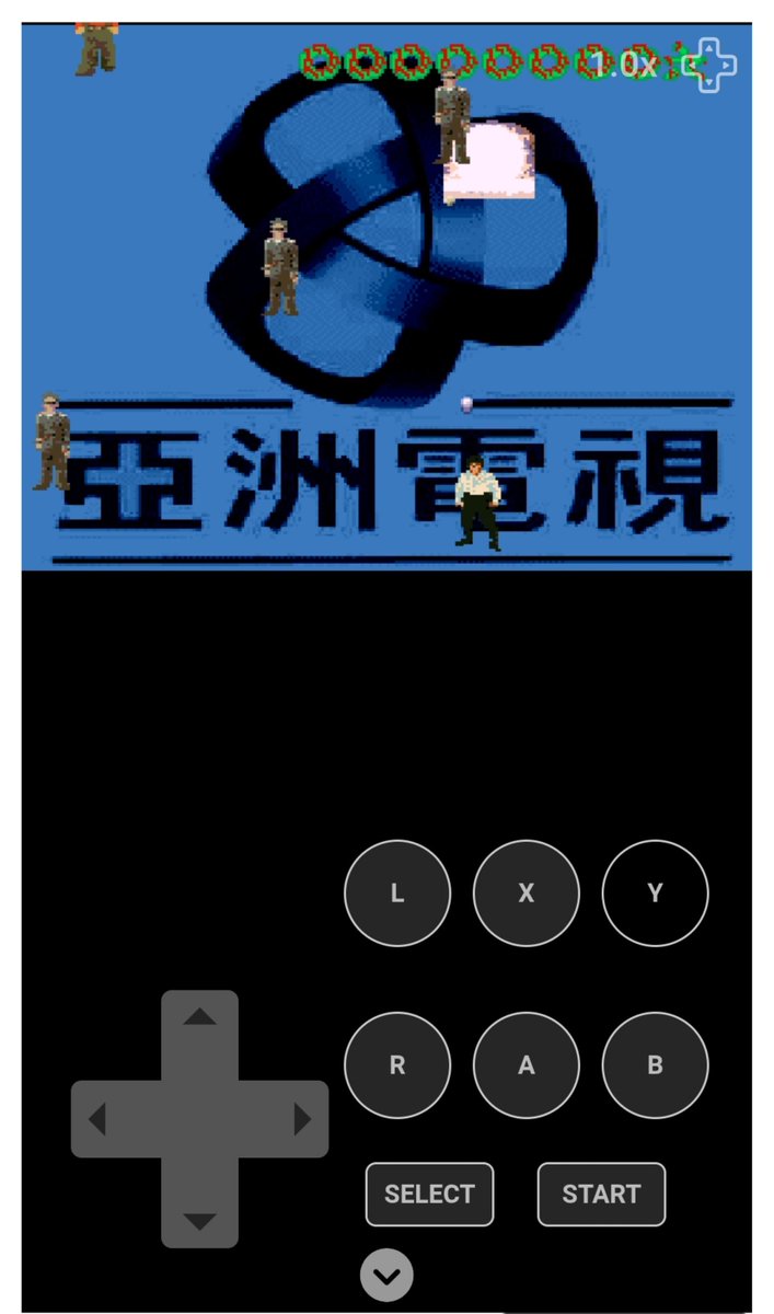 SR36DET's tweet photo. 香港97で遊んでたけど全然難易度高い。 https://t.co/eo2Jje7nuf