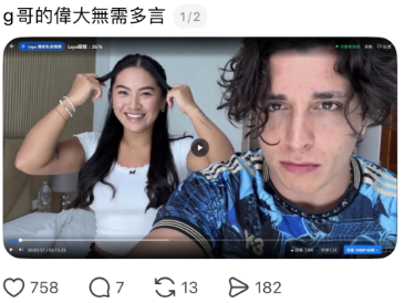 WillPan6q's tweet photo. 该说不说，活该大G哥火，我一个只看岛国片的偶然看到大G哥的片都点进去看了好久，性张力拉满，器大活好，关键还很会服务，俘获一棒子迷妹 https://t.co/ioWrzfe2QB