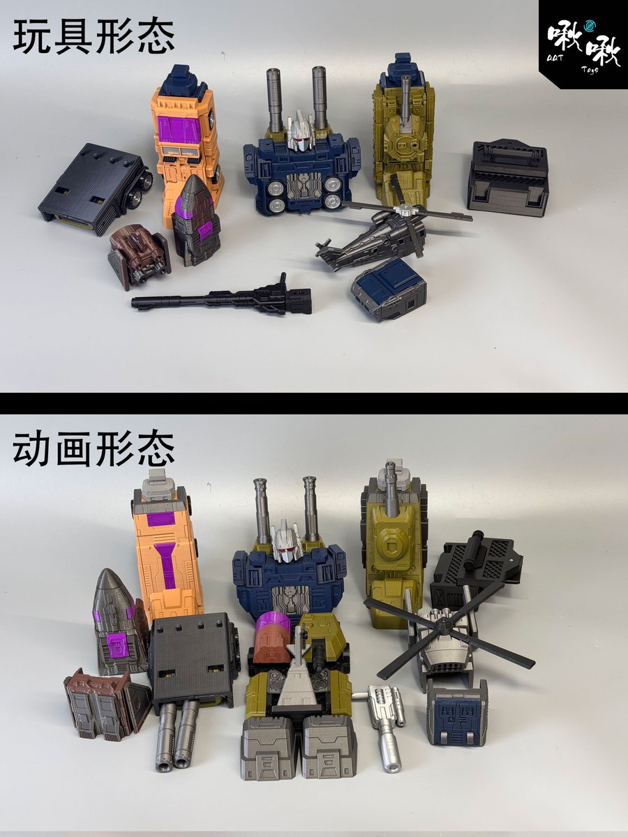 QQTstudio's tweet photo. AOTP Bruticus Liberation Kit (3D-Printed)
Liberate all members of your Bruticus combiner!
Two styles are available: IDW & G1.
The Swindle trailer section can be assembled to recreate Onslaught with his trailer-mounted cannon.
#Transformers #Bruticus #Combaticons https://t.co/9owAjqyDbP