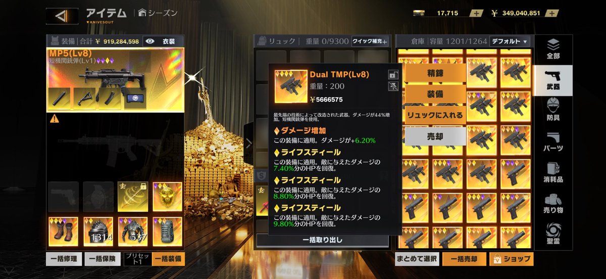 ishidaDENDEN77's tweet photo. あと1金😢ラララダデュアルフォローRTリプから配布 22時〆
 #ペニンシュラ https://t.co/D4yBD5gMUp