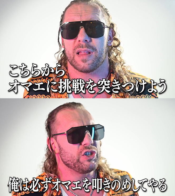 njpw1972's tweet photo. 「こちらからオマエに挑戦を突きつけよう」
「俺は必ずオマエを叩きのめしてやる！」
メッセージ動画で、AEWのケニー・オメガが辻陽太に対戦表明!!

全文は
https://t.co/GbApfM7Vpj

#njkopw https://t.co/IwR92SuOzU