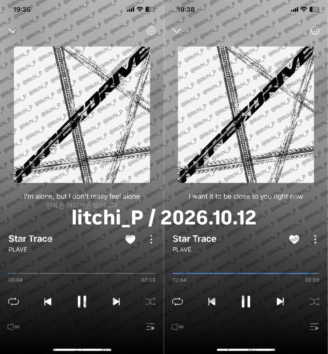 litchi_P's tweet photo. #PLAVE_StarTrace_STREAMING 
#HYPERDRIVE

10/12 19시 지니 https://t.co/1LbEuWasxh