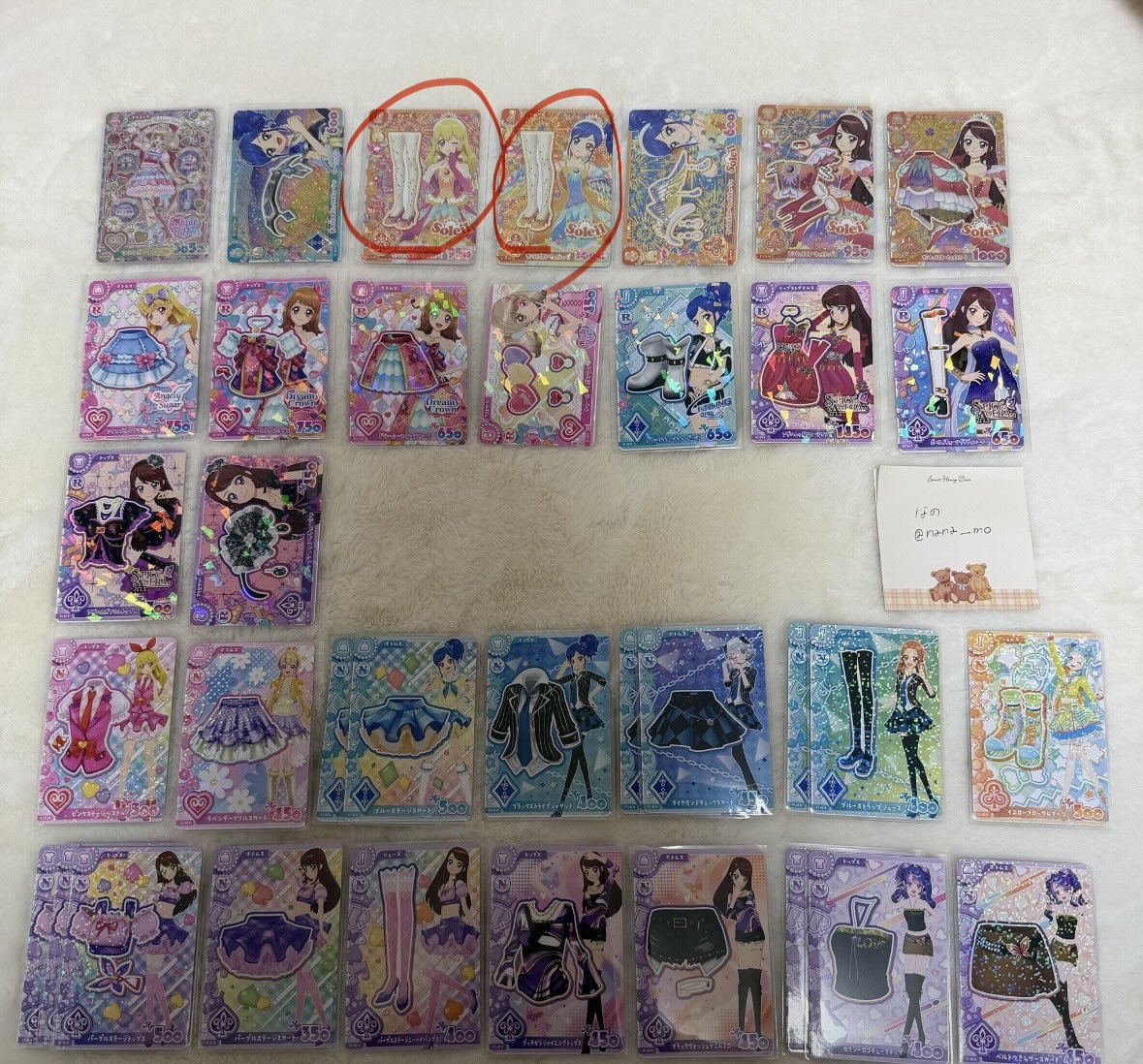 luv_zerose's tweet photo. @nana___mo 初めまして、比率違いで以下交換可能でしょうか？
難しいかと思いますがご検討よろしくお願いいたします🙇‍♀️ https://t.co/bM2p0XJ7Dq