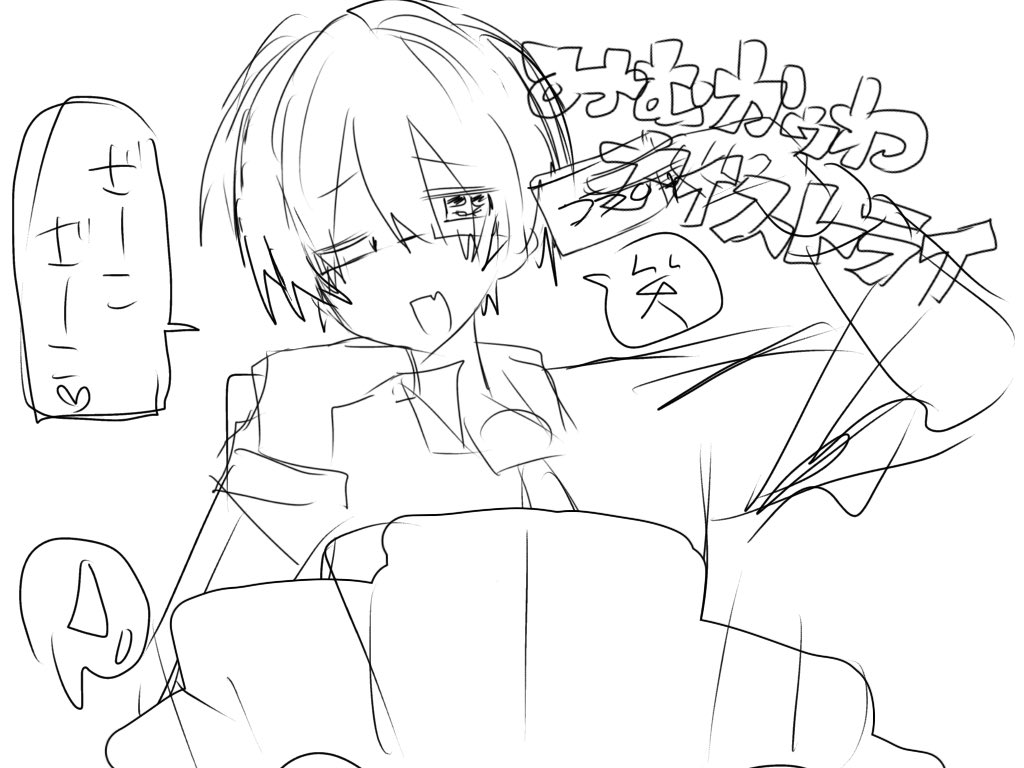 o_ou___555's tweet photo. 色んなのごちゃごちゃ   後で消します☹️

#⃣あかりさん傘どうぞ https://t.co/GRaquK35pw