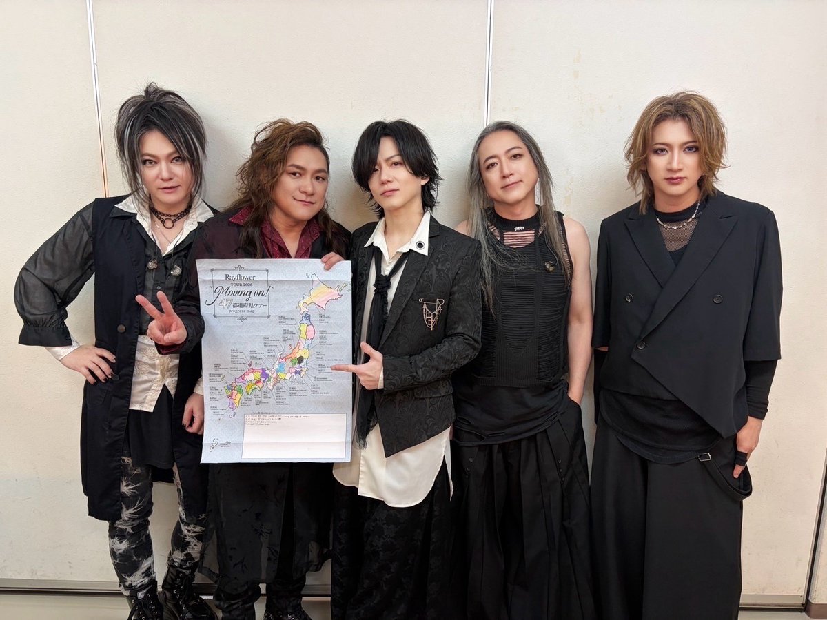 RayflowerSTAFF's tweet photo. ツアー38日目・福岡公演終了いたしました。
DRUM Be-1にご来場いただき、ありがとうございました。

次は17日(土)、石川・金沢AZです。
石川の皆様、待っててくださいね❗️

#Rayflower
#15thanniversary
#Movingon https://t.co/j4Y8NPjBup