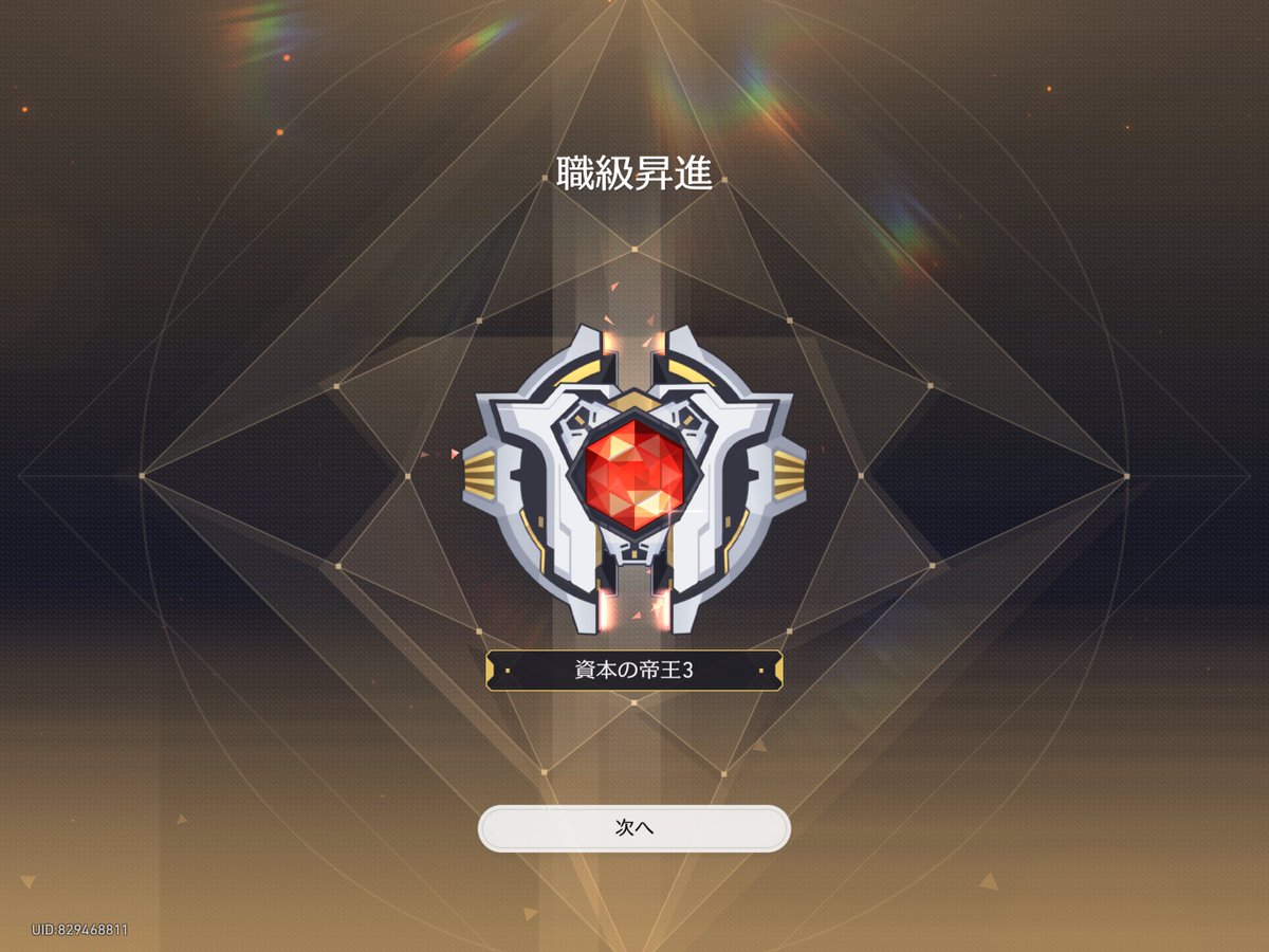 amibmgz's tweet photo. なんだよこのキャラwwwwwwwwwwwwwwwwwwwwwwwwww
500%にしたのに死ぬほど圧勝だったんだけど https://t.co/PrcKiEIvIB
