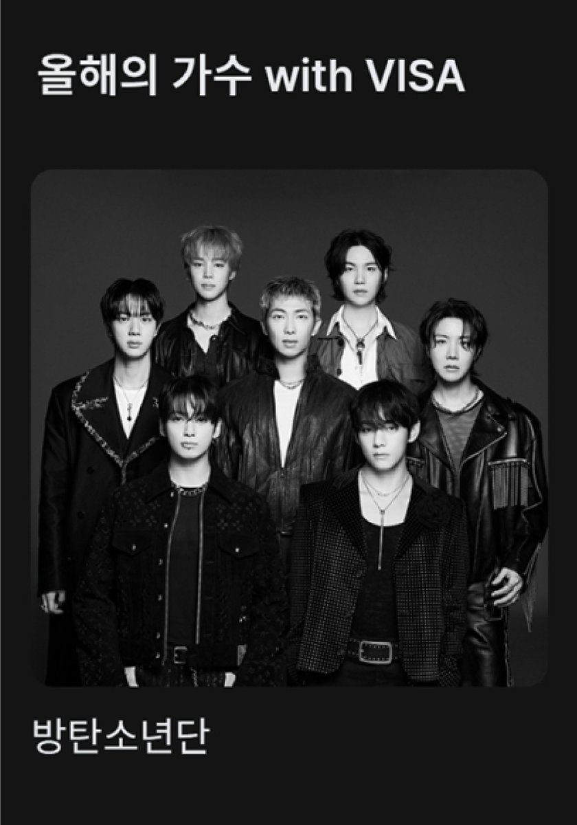 ARMY_BADA's tweet photo. 2026 MAMA AWARDS 부문별 노미네이션

방탄소년단(BTS)의 노미네이트를 축하합니다!💜

✨올해의 가수 (Artist of the Year)
✨올해의 앨범 (Album of the Year)
✨팬스 초이스 남자 (Fans’ Choice Male)
✨베스트 남자 그룹 (Best Male Group)
✨베스트 보컬 퍼포먼스 그룹 (Best Vocal Performance Group)
✨베스트 뮤직비디오 (Best Music Video with YouTube)
✨베스트 콜라보레이션 (Best Collaboration)- j-hope

※ 최초 공지에서 '올해의 가수' 부문이 누락되어 추가하였습니다. 혼선을 드려 죄송합니다