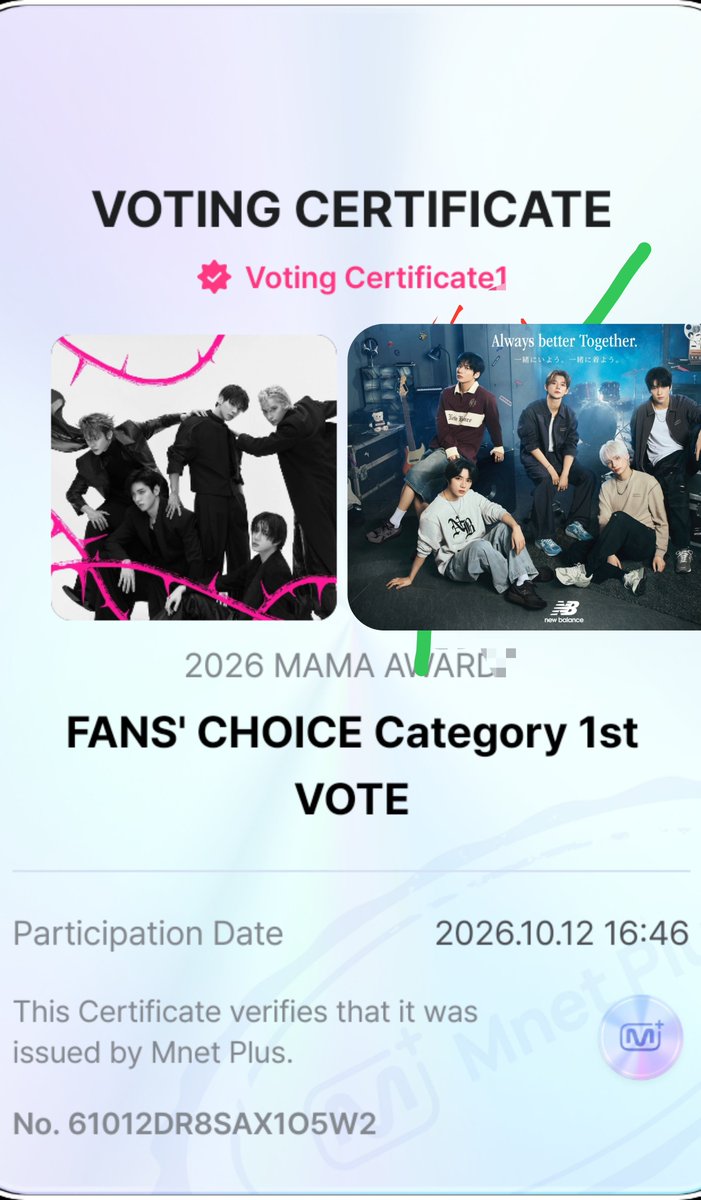 txtbluespring_'s tweet photo. RT to vote MOAs and vote on the app too

 #2026MAMAVOTE
#tomorrowxtogether https://t.co/rNL3lKz4Tq