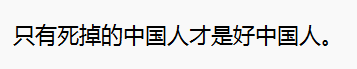dysgzgr's tweet photo. @LUOXIANGF https://t.co/VmLEUjz1p8