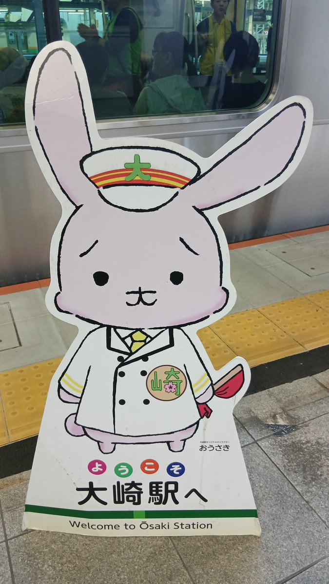 Hanekyuuri's tweet photo. 3体の@YTkyttan_SMM2sb https://t.co/hsTw2beQSF