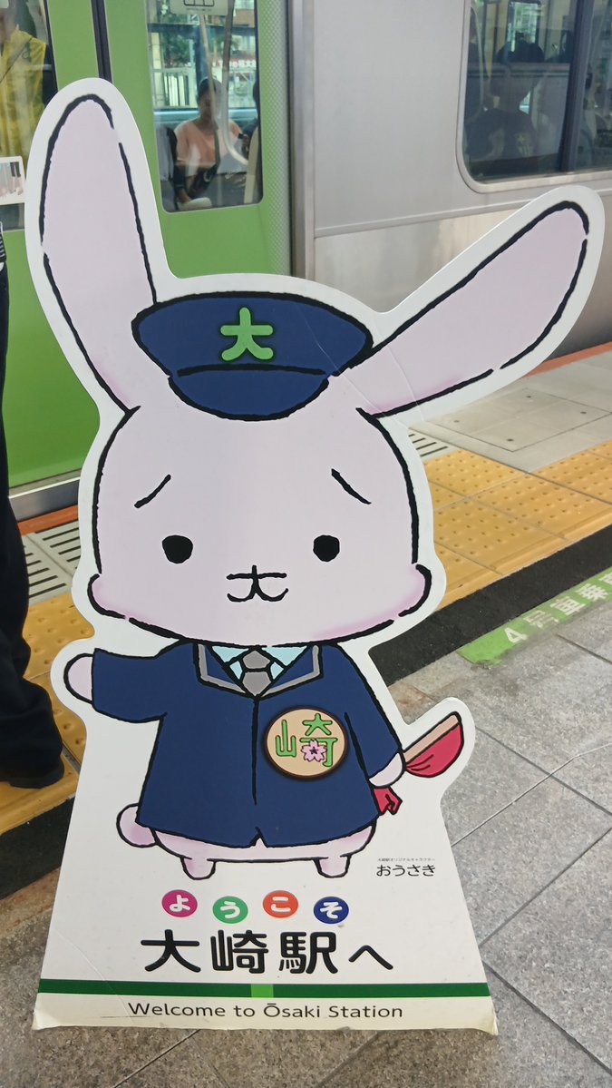 Hanekyuuri's tweet photo. 3体の@YTkyttan_SMM2sb https://t.co/hsTw2beQSF
