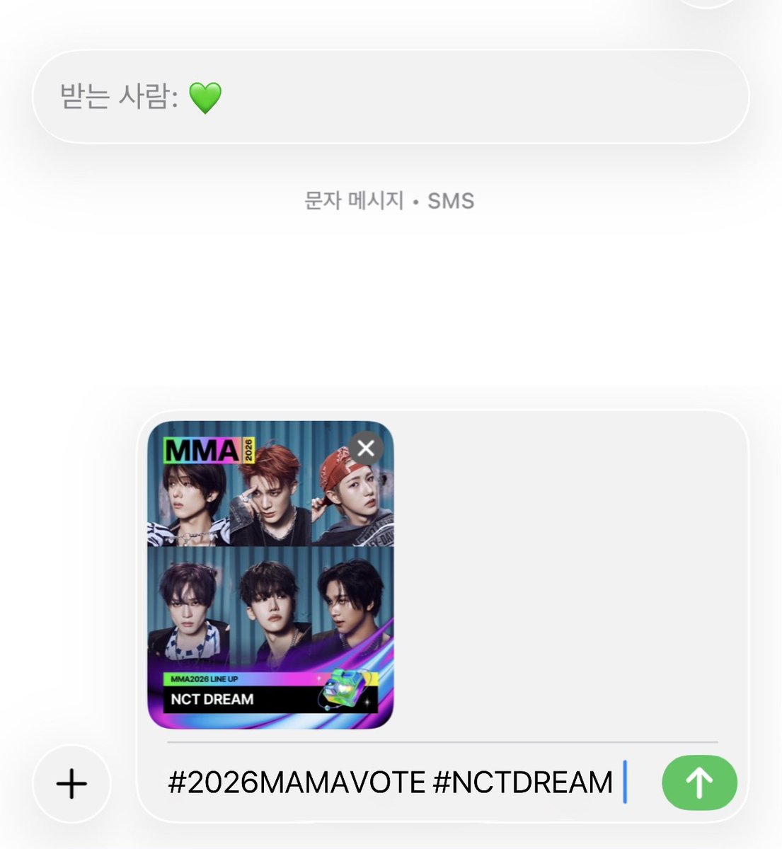 cheolja1122's tweet photo. #2026MAMAVOTE #NCTDREAM https://t.co/R28PMweeAM