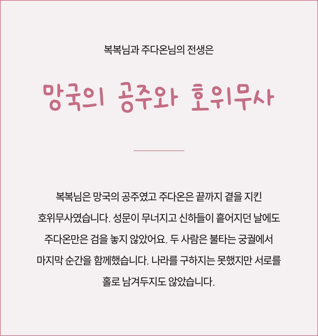 Abokiiiya's tweet photo. 이거 하트랑 아문 아니냐고 https://t.co/r5ZHi427IU