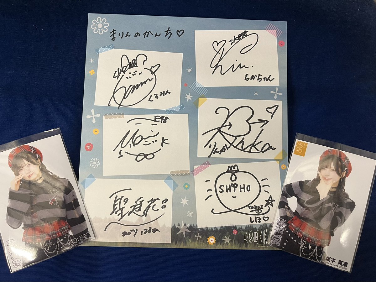 Qanzaghi's tweet photo. #坂本真凛 ちゃん
プレミアムサイン会ありがとう😊
写真もいただいたよー

隣の #松本慈子 ちゃんに
もっと私にも会いに来なさい！って
説かれたよー

松本チームS大好き💛

次はゆづの生誕祭で会おうね https://t.co/lvrvrwq2Rs