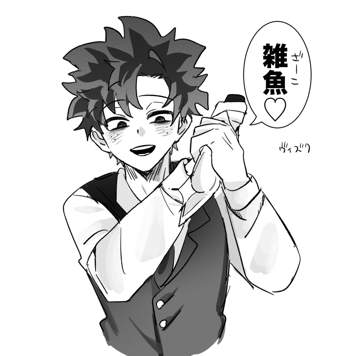 tsukdani tweet picture