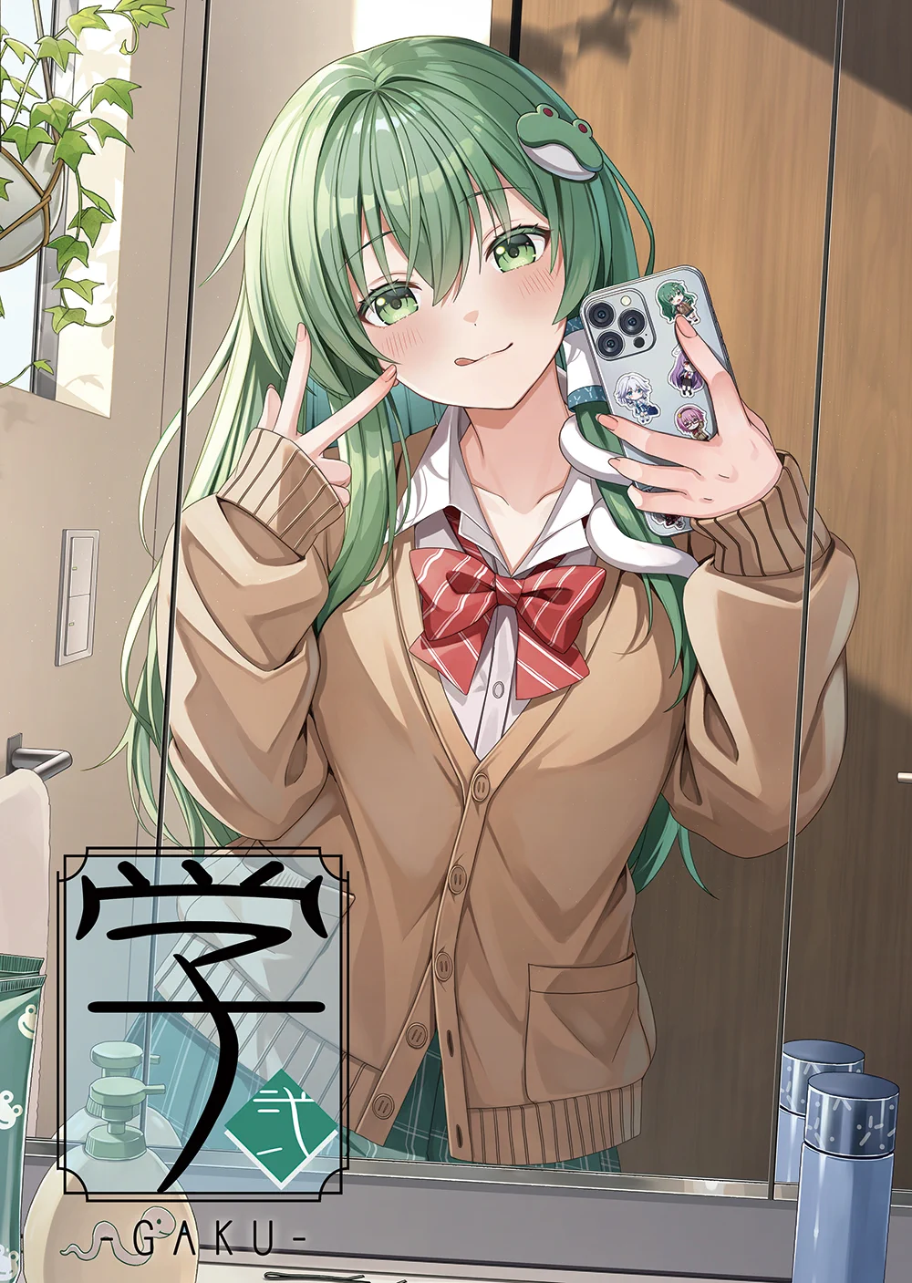 ののこ on X: 