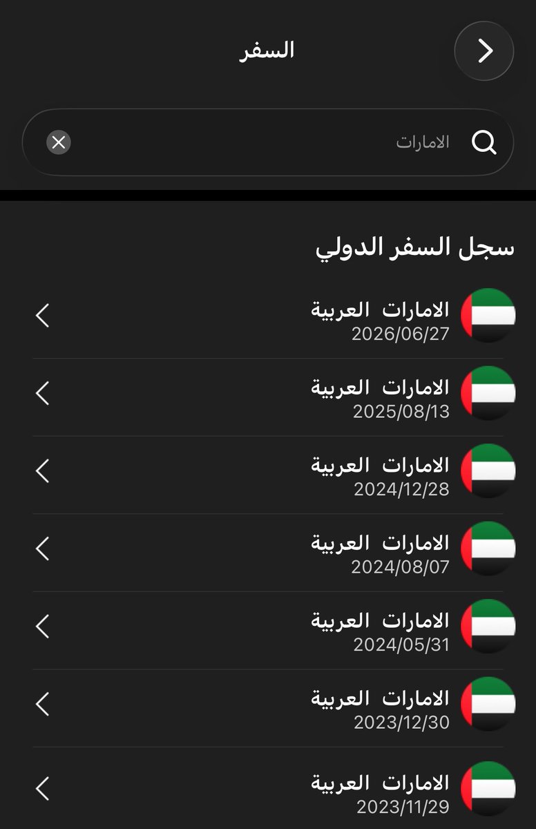callmePSPSPSPS's tweet photo. احتاج هكر اخلاقي يستر علي 💔 https://t.co/priQXO2RwL