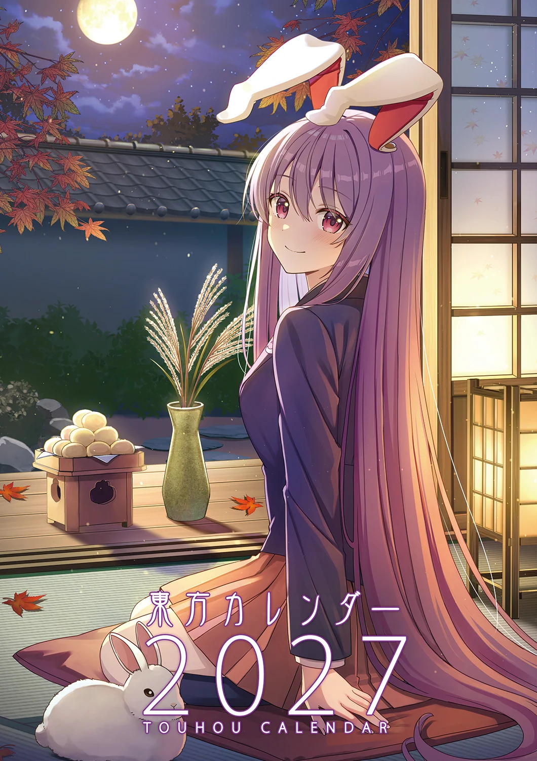 ののこ on X: 