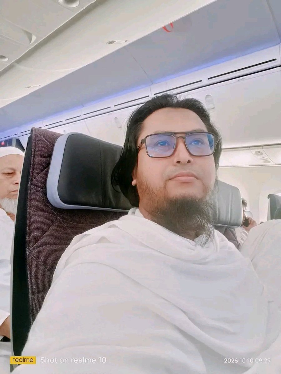 bdarabic's tweet photo. এটিই ছিল তার শেষ সেলফি।

আল্লাহ তাকে জান্নাতুল ফেরদাউসের মেহমান হিসেবে কবুল করুন। https://t.co/f547AUFGeV