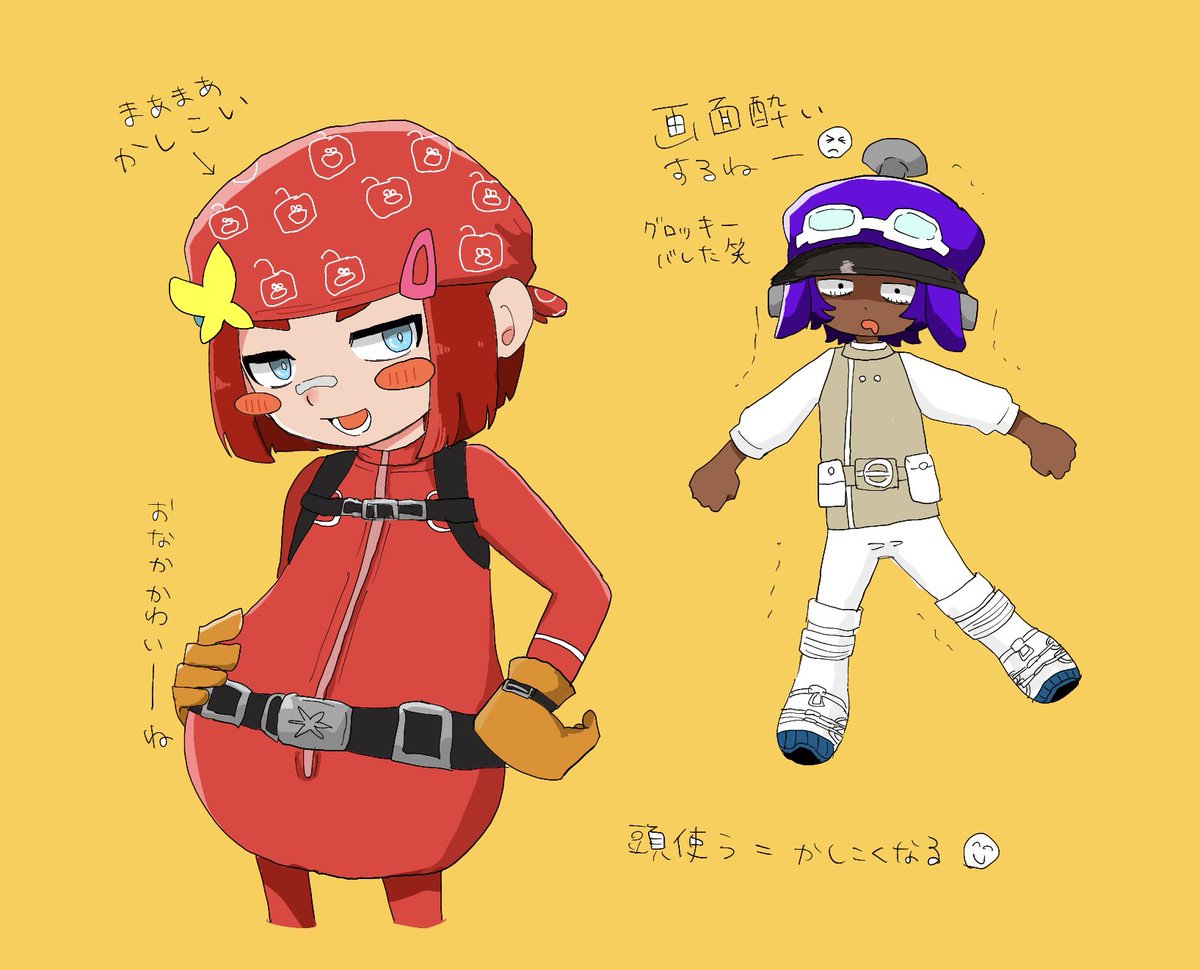 ohayooooasadayo's tweet photo. 三半規管ムキムキにしますみません🏋️ https://t.co/NCutQz6IfQ