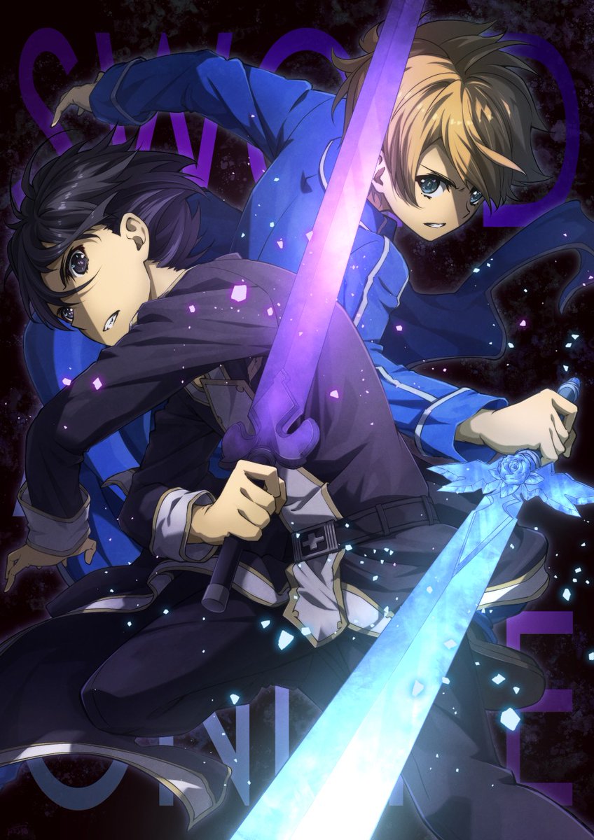 OboBhsf's tweet photo. 忙しい時の再掲…！ 
#SAO キリト&amp;ユージオ https://t.co/JmAWMjVUAm
