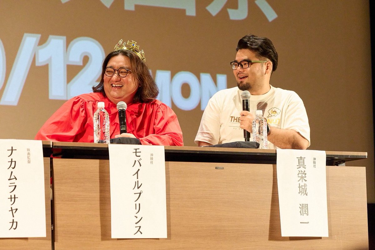 SCGAsince2014's tweet photo. 【第1回アディクション国際映画祭】
　💫閉幕💫🌿写真集②🌿

2日間の振り返り写真をご覧ください📹

#アディクション国際映画祭
#依存症 #映画祭 #アディクション #回復と希望 https://t.co/TB2mrFMYEc