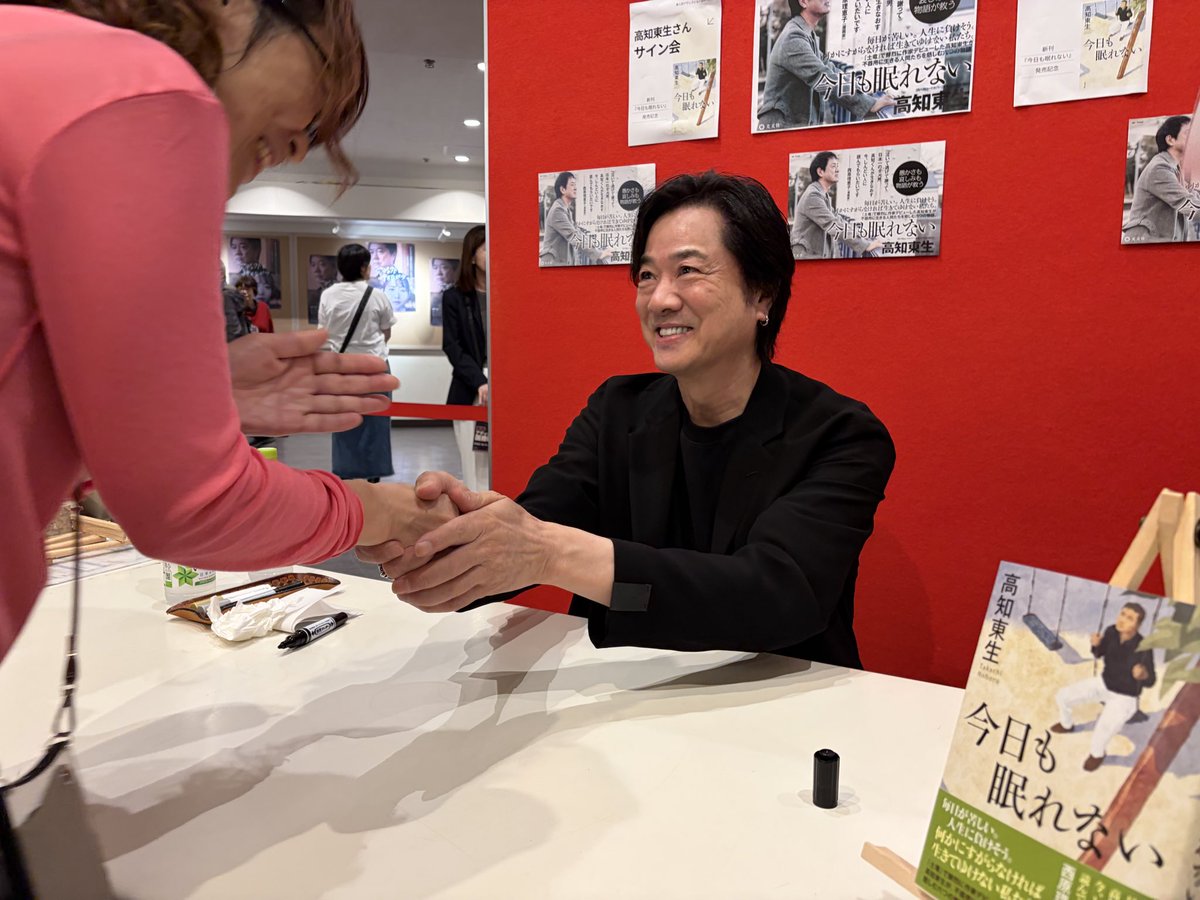 SCGAsince2014's tweet photo. 【第1回アディクション国際映画祭】
　💫閉幕💫🌿写真集②🌿

2日間の振り返り写真をご覧ください📹

#アディクション国際映画祭
#依存症 #映画祭 #アディクション #回復と希望 https://t.co/TB2mrFMYEc