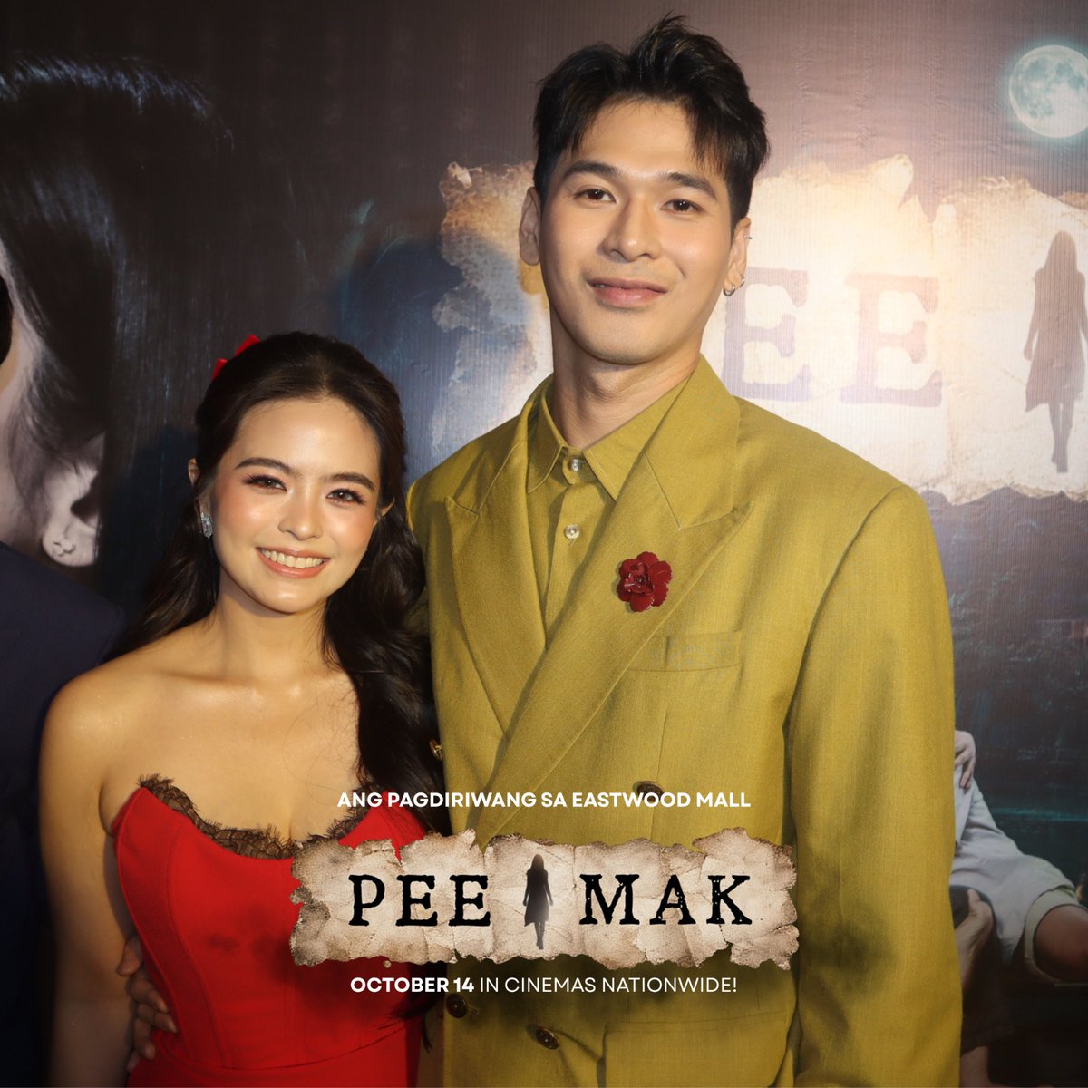 VIVA_Films's tweet photo. LOOK: Bea Binene and Wilbert Ross at the #PeeMakAngPagdiriwang at Eastwood Mall

Handa ka na ba for an epic Philippine Adaptation of PEE MAK? 🤩 

#PeeMakPH in cinemas October 14 https://t.co/2GGPCJmJDJ
