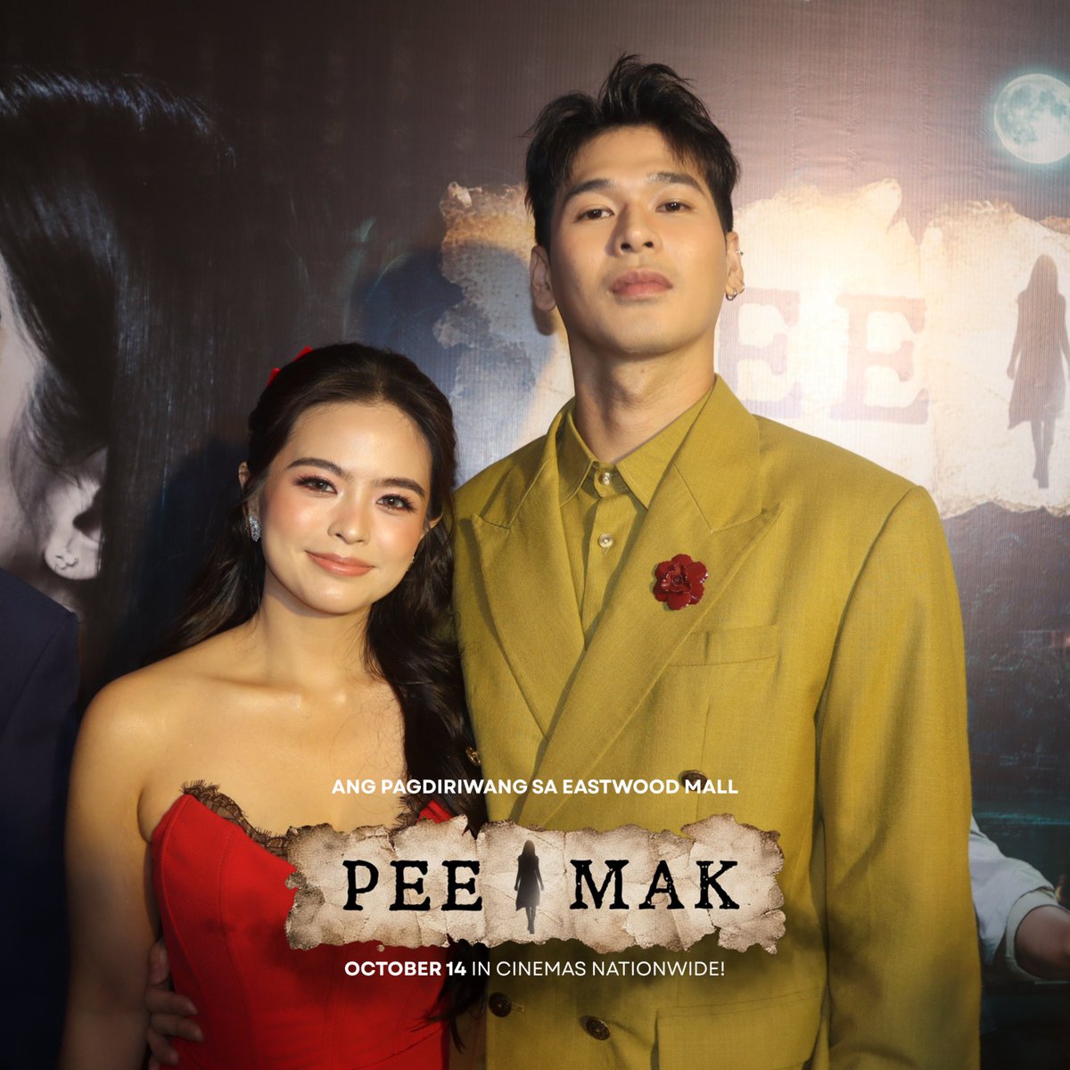VIVA_Films's tweet photo. LOOK: Bea Binene and Wilbert Ross at the #PeeMakAngPagdiriwang at Eastwood Mall

Handa ka na ba for an epic Philippine Adaptation of PEE MAK? 🤩 

#PeeMakPH in cinemas October 14 https://t.co/2GGPCJmJDJ