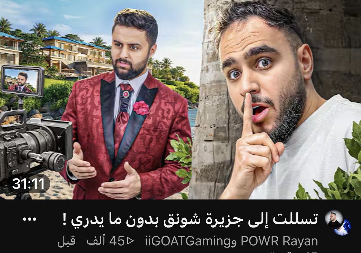 Luka_12934's tweet photo. أول فكرة لي من مخرجات التدريب وبإذن الله تكون بداية لأفكار وإنجازات أكثر قدام 💙 https://t.co/zXrq4NCgZ6