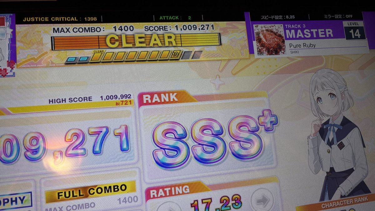 ruru_tyun71's tweet photo. 人殺してもギリいいだろ https://t.co/KJvWgYPFK0