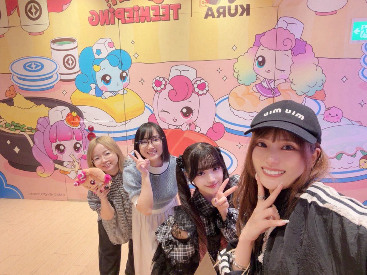 t_chiemi1006's tweet photo. みんなで行ってきました！くら寿司！🍣(プヨンピンは残念ながら予定が合わず…🥲)
お寿司いっぱい食べて、びっくらポンもいっぱい回して、たくさんおしゃべりして、楽しかった！！！ https://t.co/8zBW7d3P5w