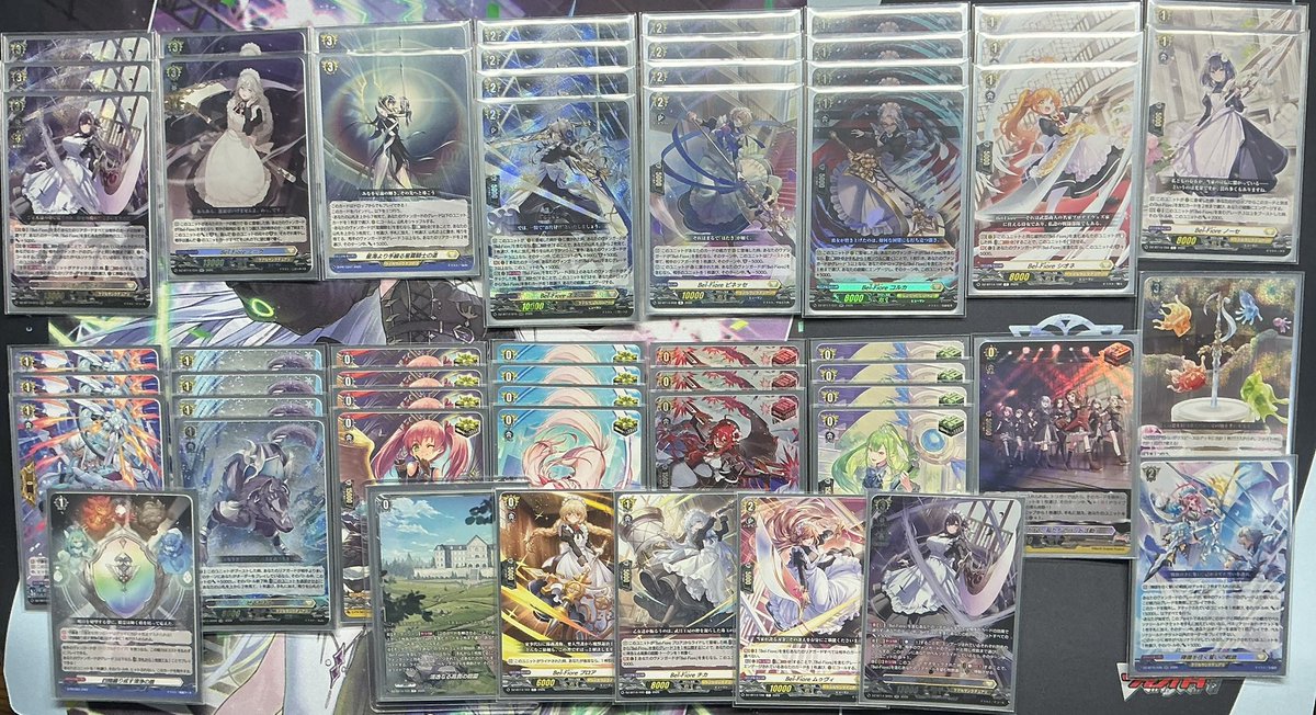 shirayuki_aran's tweet photo. 運命星戦で強化されたBel-Fioreデッキです
今弾追加のコルカは、“ソウルの補充” ”メインフェイズ中にドロップからエンゲージしたいユニットを補充できる”のが非常に大きく、マイアの展開前に欲しいユニットを持ってきながら＋5000できると、非常に仕事のできるメイドさんです
#ヴァンガードデッキ紹介 https://t.co/zHK1o2Ygl0