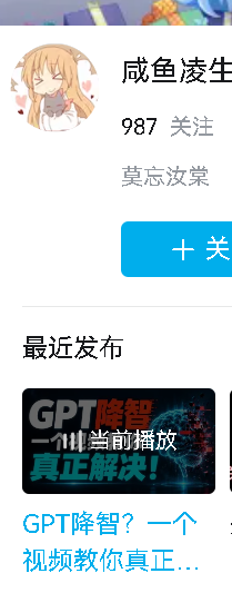 XianYuLS's tweet photo. @MrN900913 有标记解决方法 https://t.co/qpRb9LrFz8