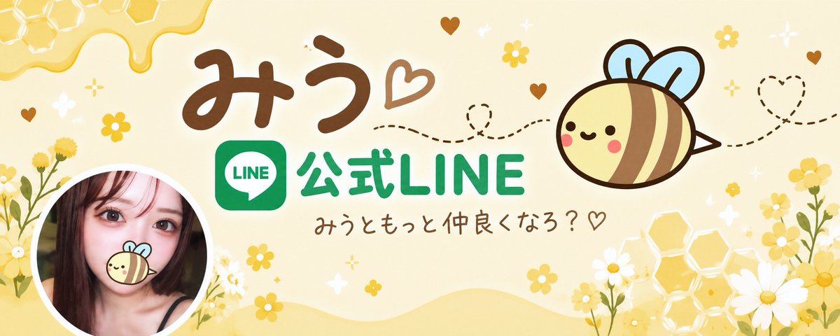 mi_u_no_sub's tweet photo. ここね🥰
https://t.co/aLS98f4ao0

👀キーワード→「おに」👀 https://t.co/V7XDdOvuPj