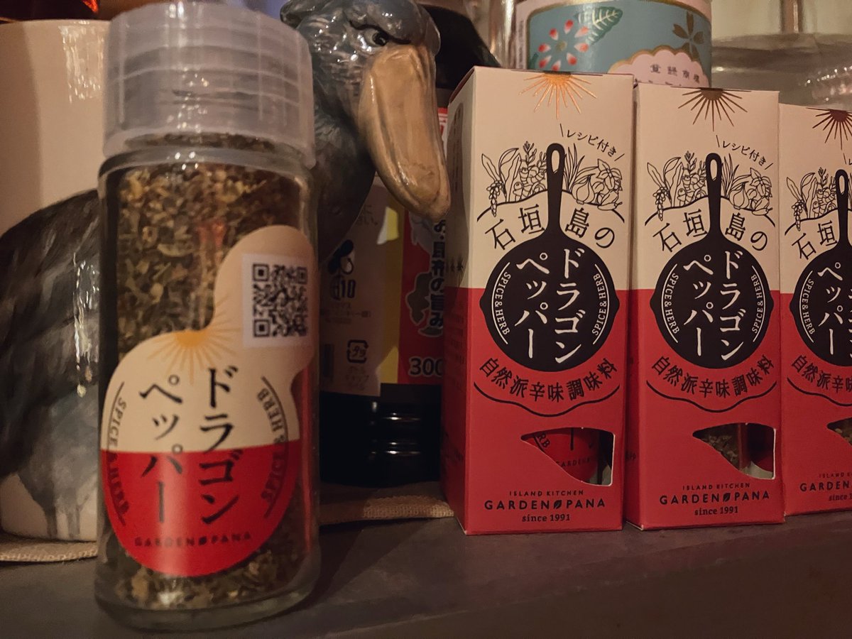 amuless's tweet photo. 祝日マンデーナイトAjitoやとります(^-^)/🍺
今のカレー☆鯖レンコ���のタイカレー/帯広風豚丼とのハーフ＆ハーフもおすすめです＼(^-^)／
本日の選べる肴は石垣島ドラゴンペッパーがクセになる！スパイシーコーンマヨのおつまみピッツァほか♪
#中野坂上
#カレー
#新中野
#BAR
#ディナー https://t.co/iG9BvEjD5O