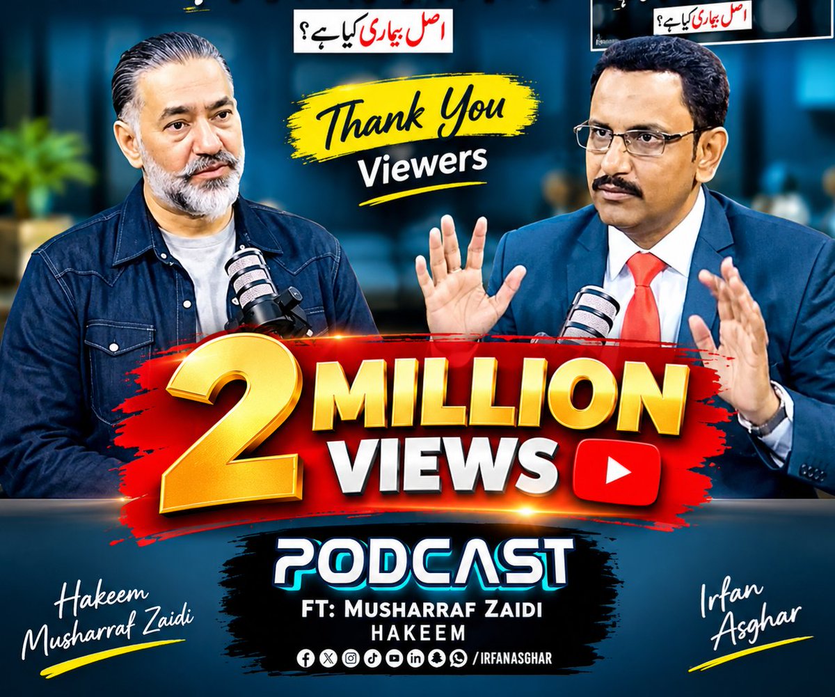 musharrafzaidi's tweet photo. عرفان اصغر آفیشل چینل
 ایک پوڈکاسٹ دو ملین ویوز
عرفان بھائی کے فالوورز کا بہت بہت شکریہ ❤️ https://t.co/HQ9vvIxOb3