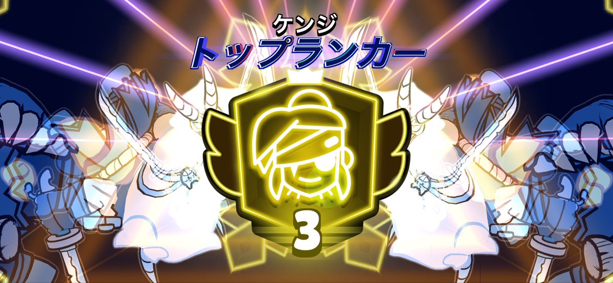 KM_3428's tweet photo. #過去の栄光 
初レジェンドと初3000 https://t.co/ghGvLrAOPg