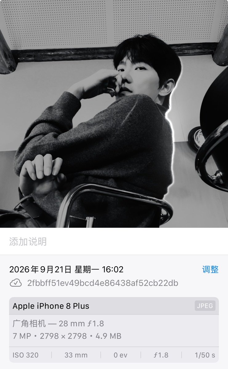 angelyang0909's tweet photo. 10월 9일 9일 복리 촬영은 

9월 21일에 촬영되었다 . 쓰앵님이 마키오 행사한 뒤 촬영하러 간거 같음 ㅎㅎㅎ

#杨洋 
#yangyang杨洋 https://t.co/YwwHLYhGcF