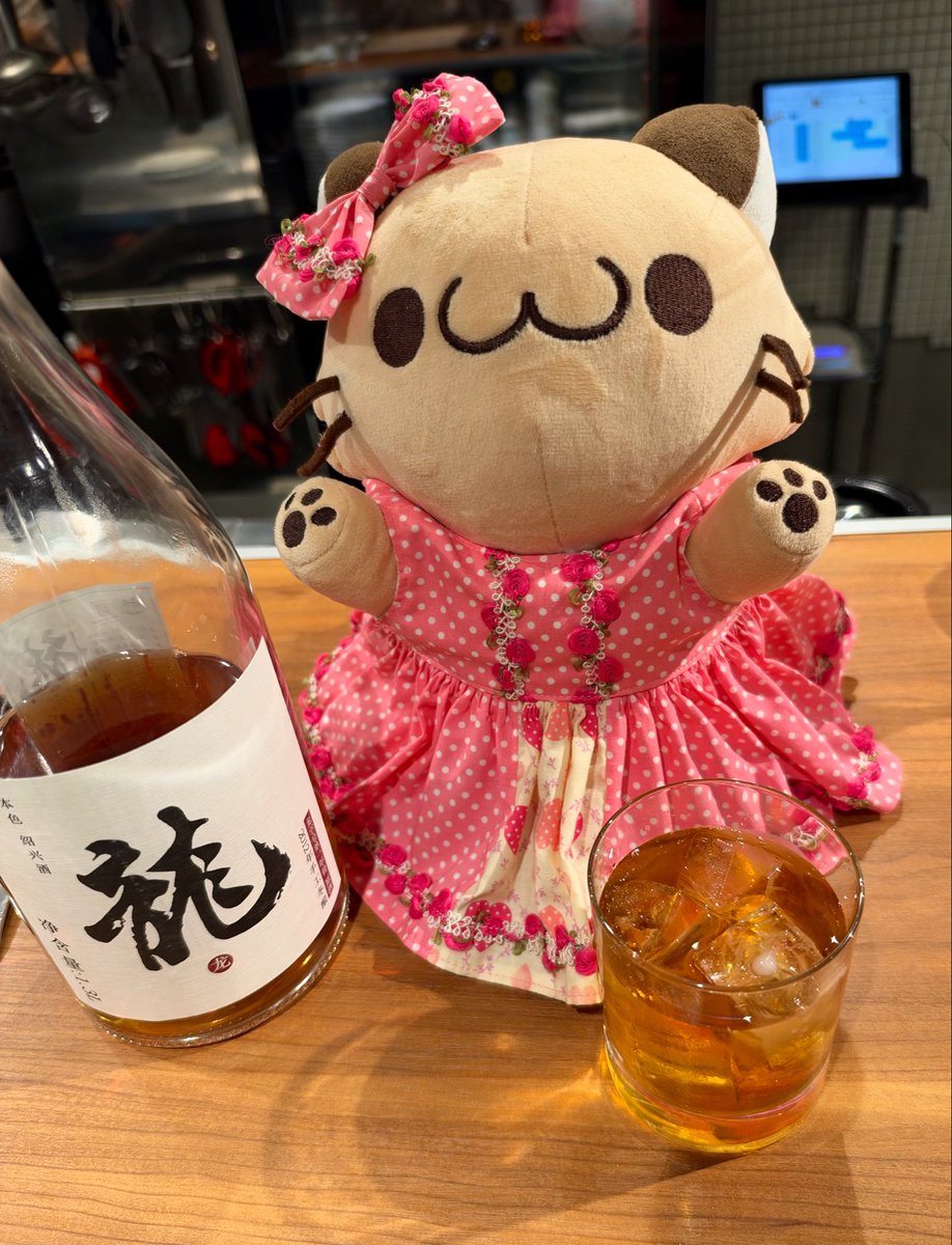 31Tomoka31's tweet photo. 続 創作中華のnope😋🐽
どれも美味い😋
評価高いだけある🌟
値段もなかなか🤣💸
　
#ぬい撮り
#ぬい
#こんこんきちゅね
#nope
#中華 https://t.co/RXi7EuFGeU