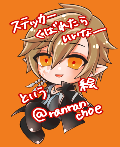 ranranchoe's tweet photo. という絵 https://t.co/pPoGBfXGM2