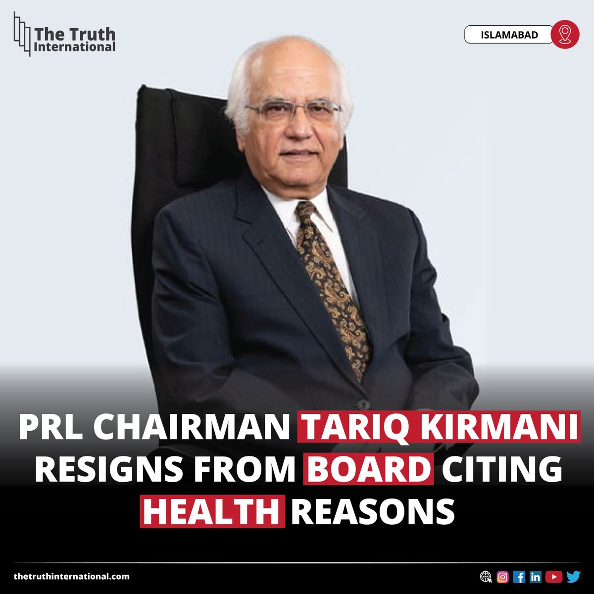 ttimagazine's tweet photo. PRL Chairman Tariq Kirmani Resigns From Board Citing Health Reasons
CLICK HERE: https://t.co/nyueRUaE2C
#PRLChairman #TariqKirmani #Resigns #BoardCiting #Health #Reasons #TTI https://t.co/WXZysEkqsz