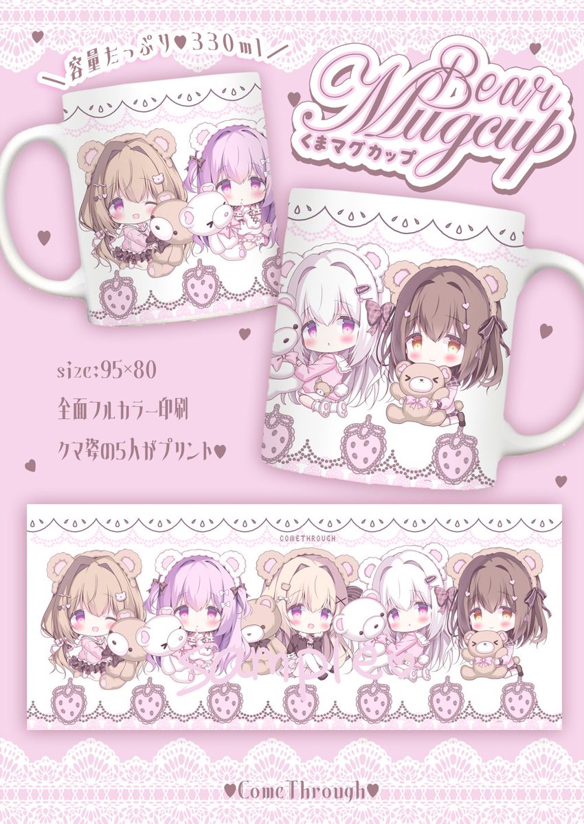 kazukiadumi tweet picture