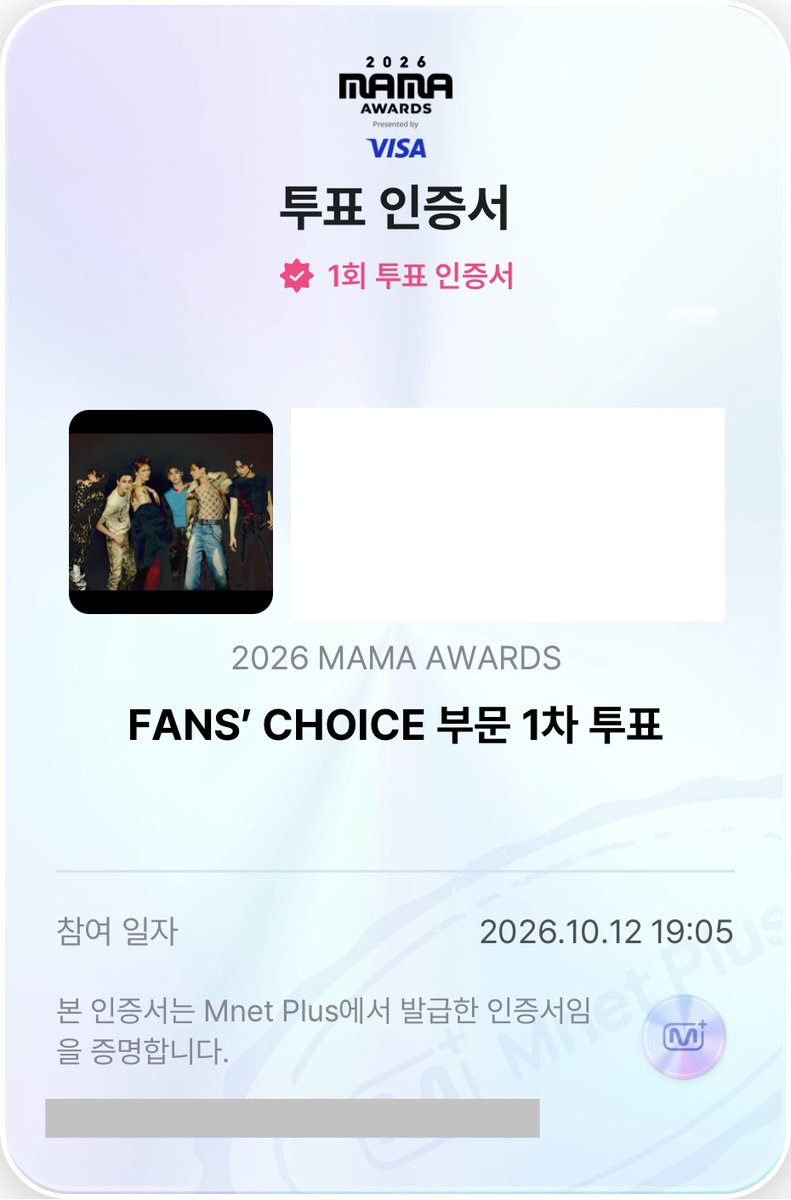wjdnjsone's tweet photo. #2026MAMAVOTE #ENHYPEN https://t.co/hql8LyVKov