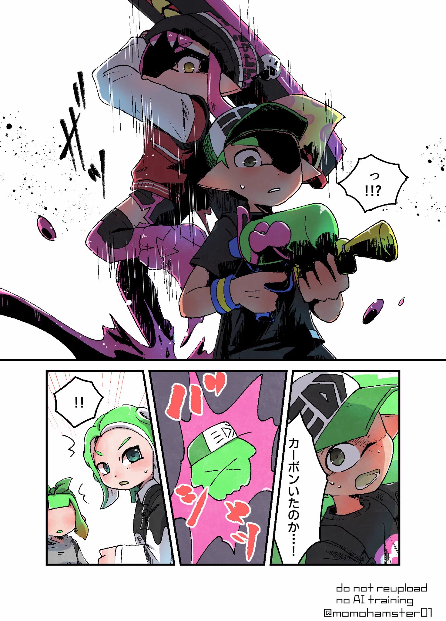 ハム on X: 