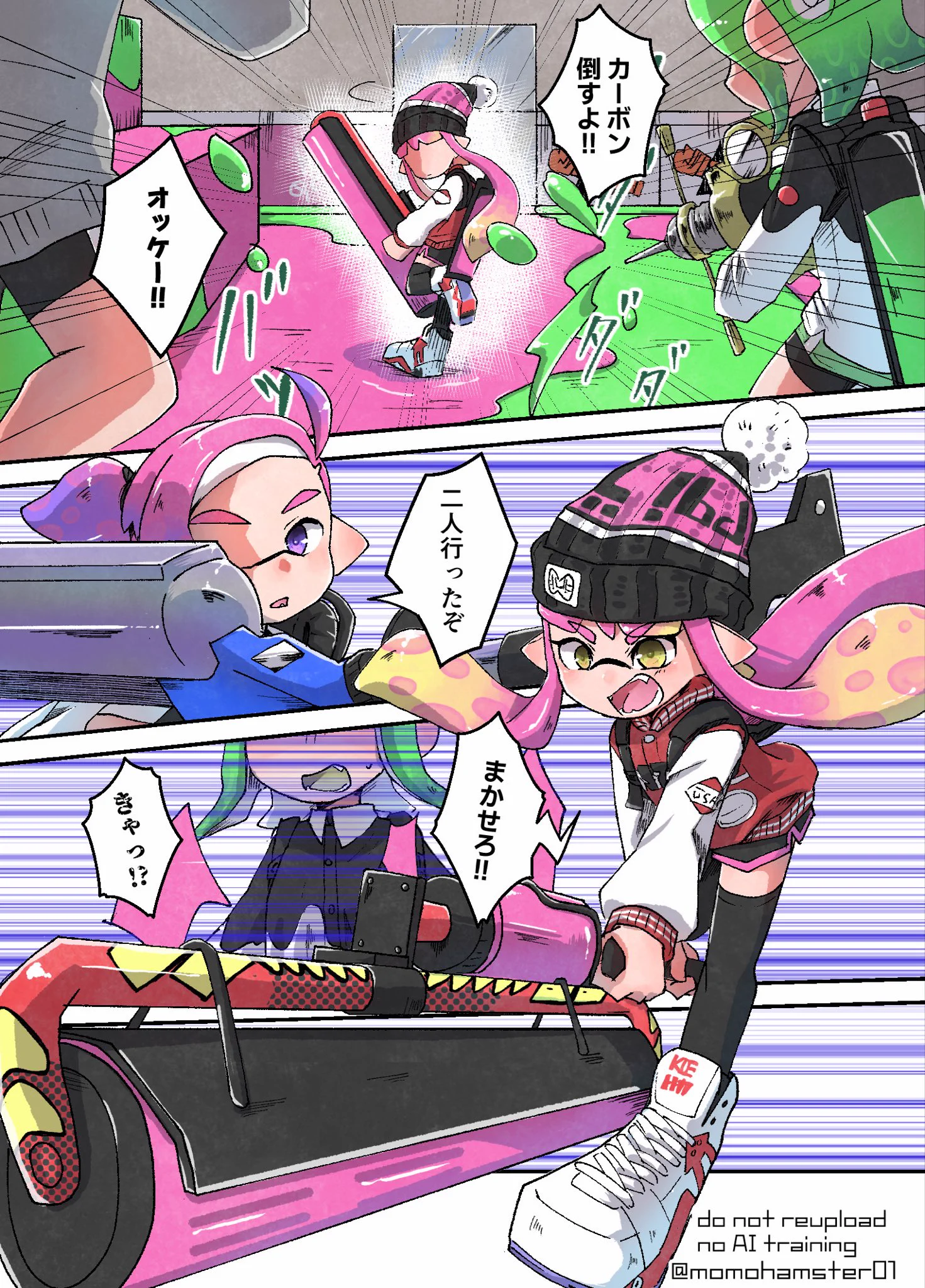 ハム on X: 