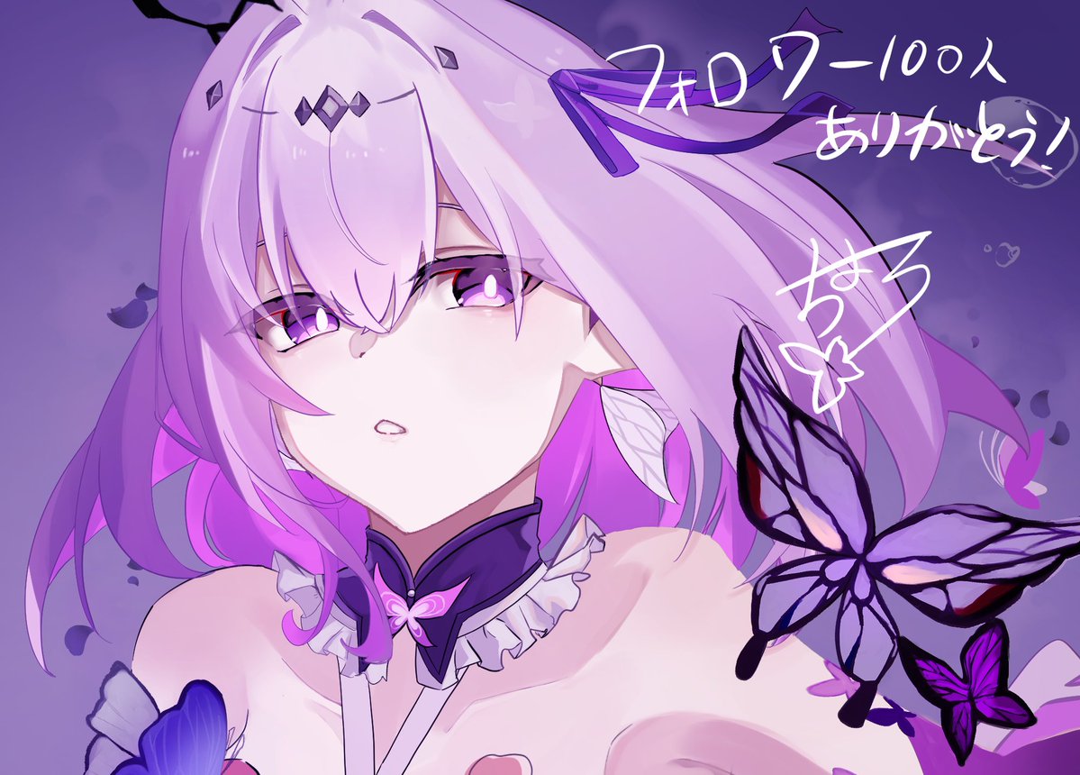 choro0114's tweet photo. フォロワーさん100人ありがとうございます！これからもよろしくお願いします！
 #崩壊スターレイル  #honkaiStarrRail https://t.co/TXZ9R4vCLD