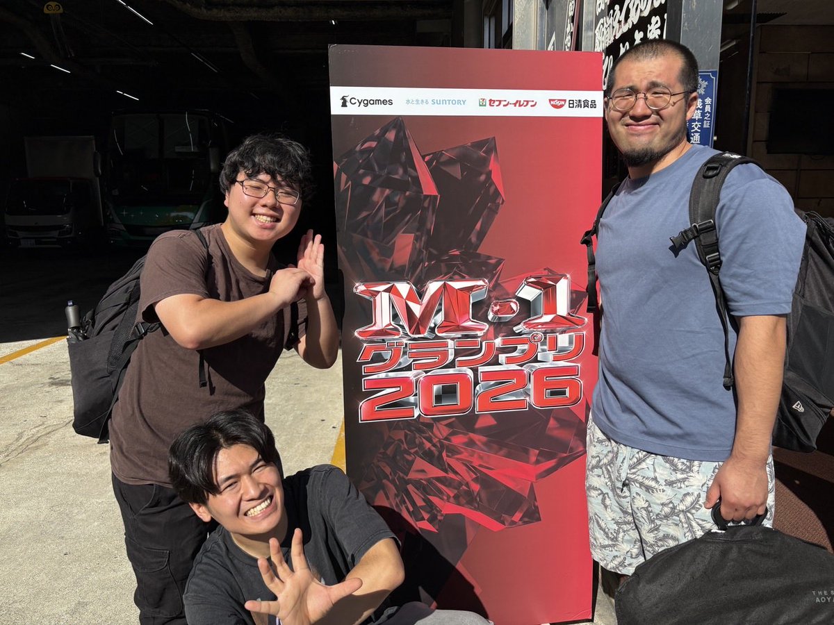 new_kaji's tweet photo. ミックストマトジュース、3回戦行きました‼️‼️‼️‼️
この勢いを殺さない‼️ガチで‼️
準々いきます‼️‼️‼️‼️‼️ https://t.co/gw8ALYaaWh